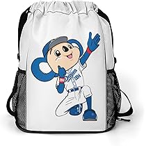 Amazon.co.jp: [Rimogo] バックパック ナップサック 中日